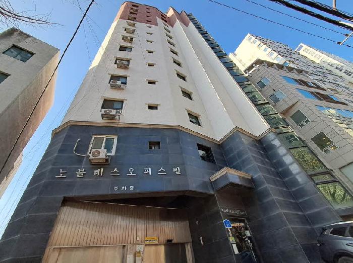 마포구 공덕동 15-3 오피스텔 경매 물건 사진