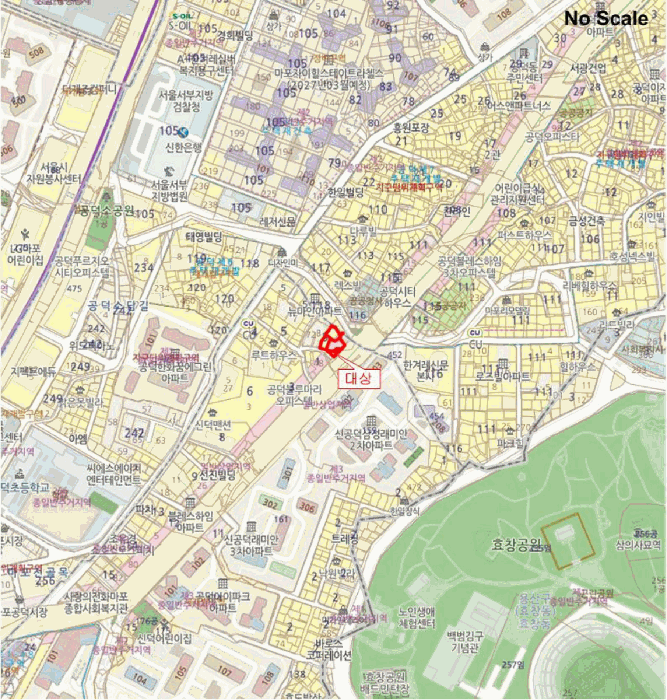 마포구 신공덕동 5-75 상가,오피스텔,근린시설 경매 물건 사진