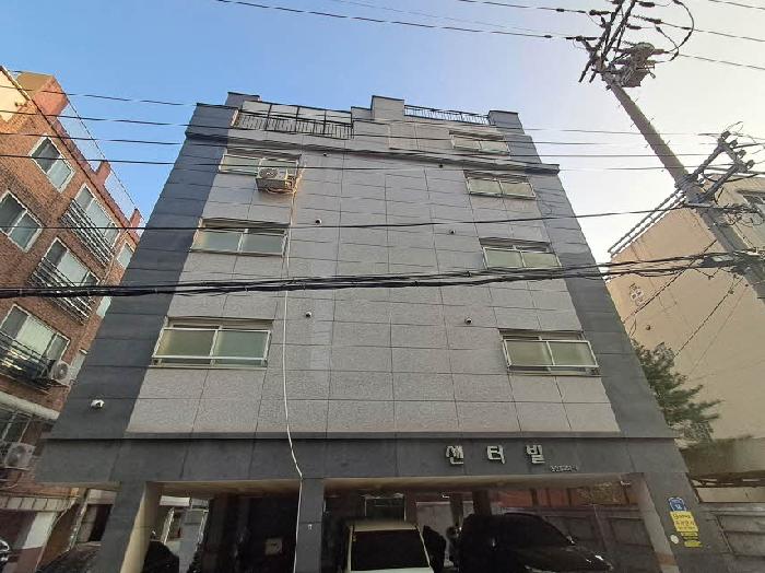 마포구 성산동 251-6 다세대 경매 물건 사진