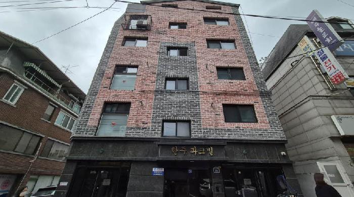 은평구 응암동 99-70 연립주택,다세대,빌라 경매 물건 사진
