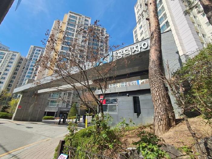 마포구 아현동 800 아파트 경매 물건 사진