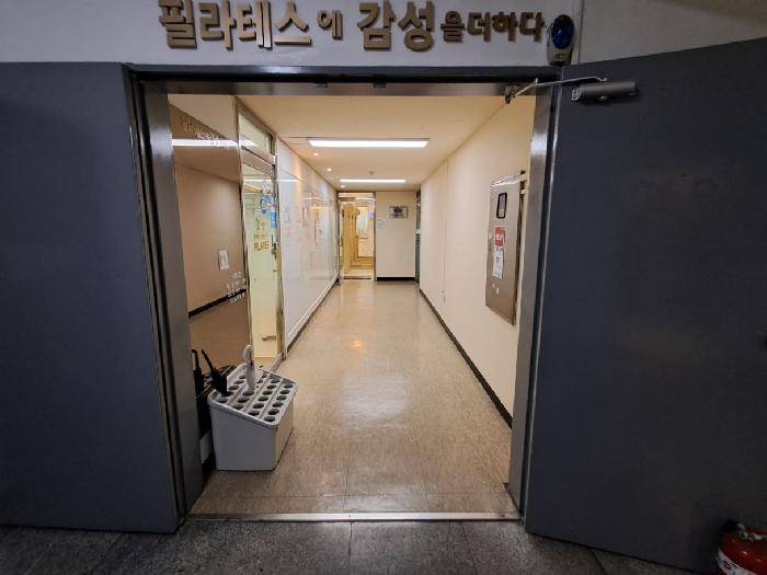 마포구 아현동 327-25 상가,오피스텔,근린시설 경매 물건 사진