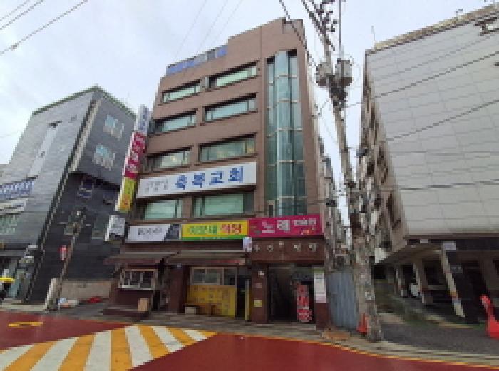 은평구 역촌동 52-52 상가,오피스텔,근린시설 경매 물건 사진