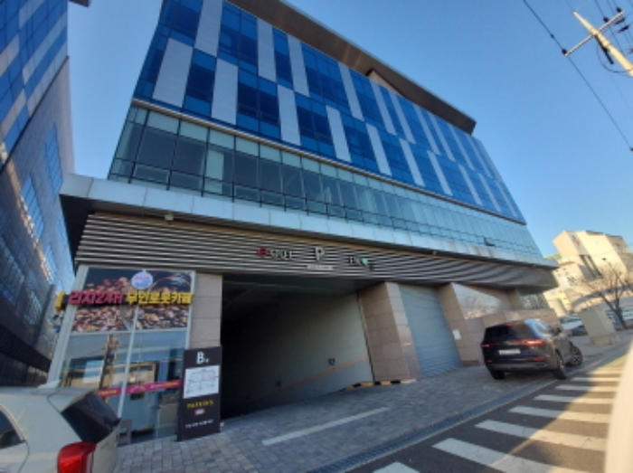 중구 항동7가 인천국제수산물타운비동 판매시설 경매 물건 사진
