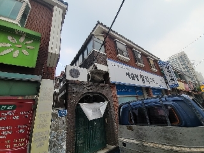 서구 건지로249번길 14 단독주택 경매 물건 사진
