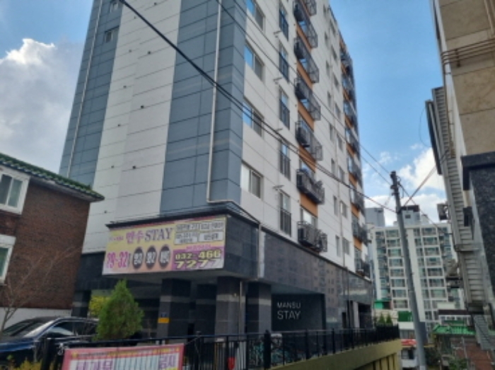 남동구 만수동 만수스테이1동 오피스텔 경매 물건 사진