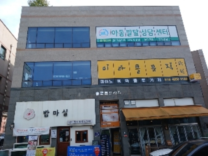 서구 오류동 솔로몬프라자 근린시설 경매 물건 사진