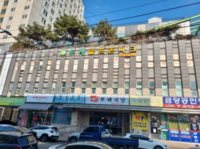 남동구 논현동 두레비즈니스센터 근린생활시설 경매 물건 사진