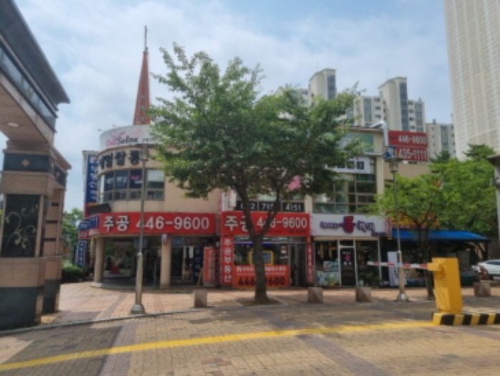 남동구 논현동 휴먼시아 동산마을 근린생활시설 경매 물건 사진