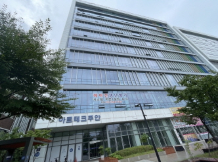 서구 가좌동 아르테크주안 공장/지식산업센터 경매 물건 사진