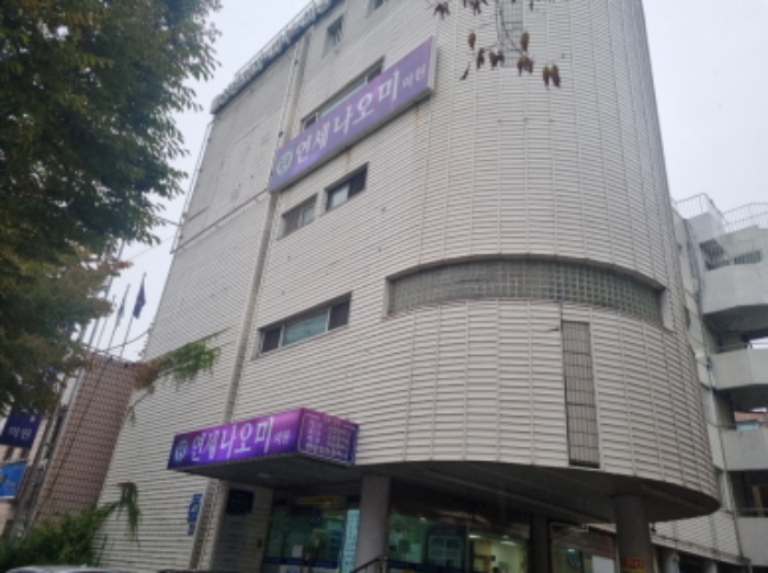 남동구 간석동 119-9 상가,오피스텔,근린시설 경매 물건 사진