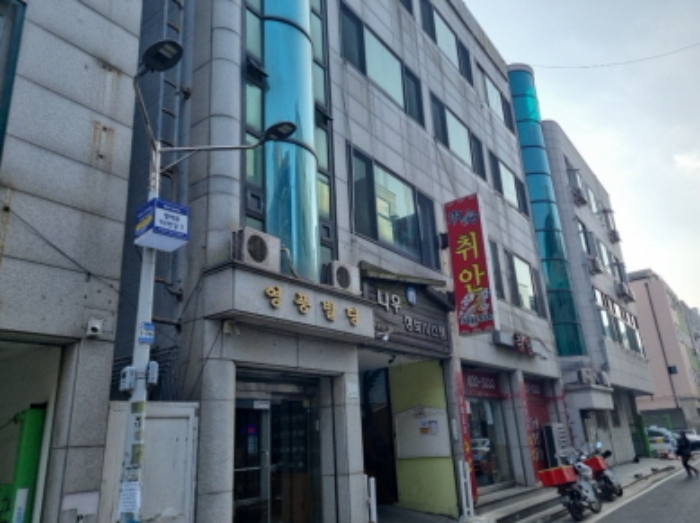 연수구 함박로92번길 7 상가,오피스텔,근린시설 경매 물건 사진