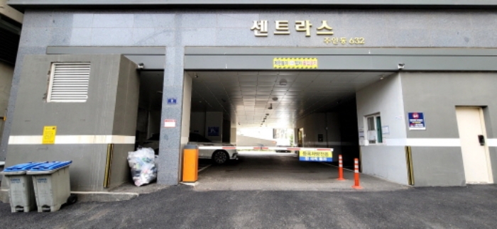 미추홀구 한나루로573번길 9 아파트 경매 물건 사진