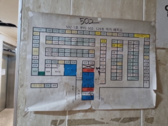 남동구 구월동 메인프라자 상가,오피스텔,근린시설 경매 물건 사진