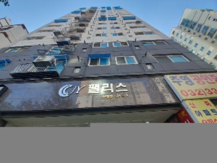 부평구 부평동 제이와이팰리스 아파트 경매 물건 사진