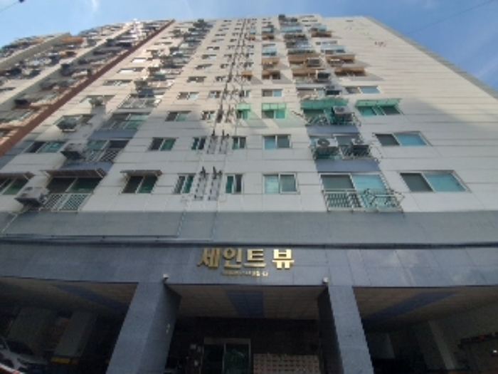 부평구 부평동 세인트뷰 아파트 경매 물건 사진
