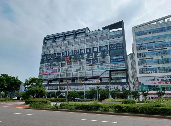 연수구 송도동 송도중앙타워 근린생활시설 경매 물건 사진
