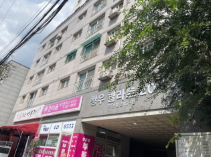 미추홀구 주안동 창우빌라트2 오피스텔 경매 물건 사진