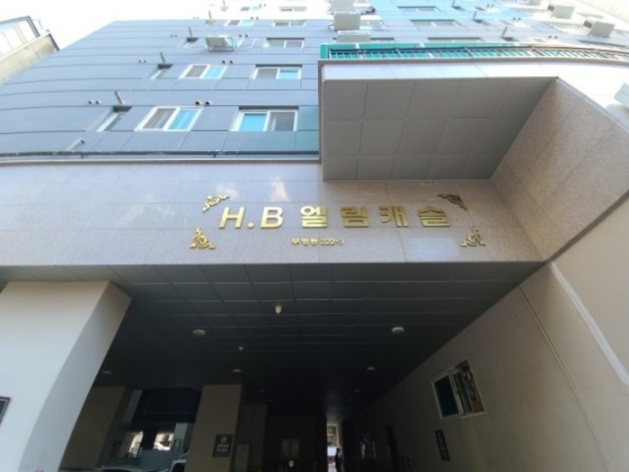 부평구 부평동 에이치.비엘림캐슬 오피스텔 경매 물건 사진