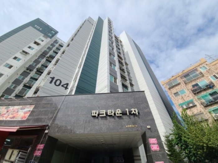 부평구 십정동 파크타운1차 오피스텔 경매 물건 사진