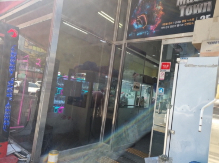 남동구 구월동 누리자타운 근린생활시설 경매 물건 사진