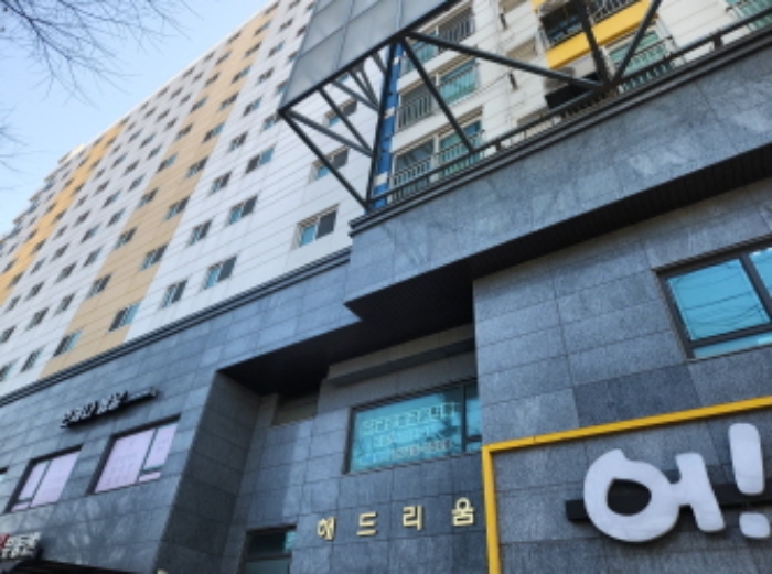 서구 공촌동 미우해드리움 아파트 경매 물건 사진
