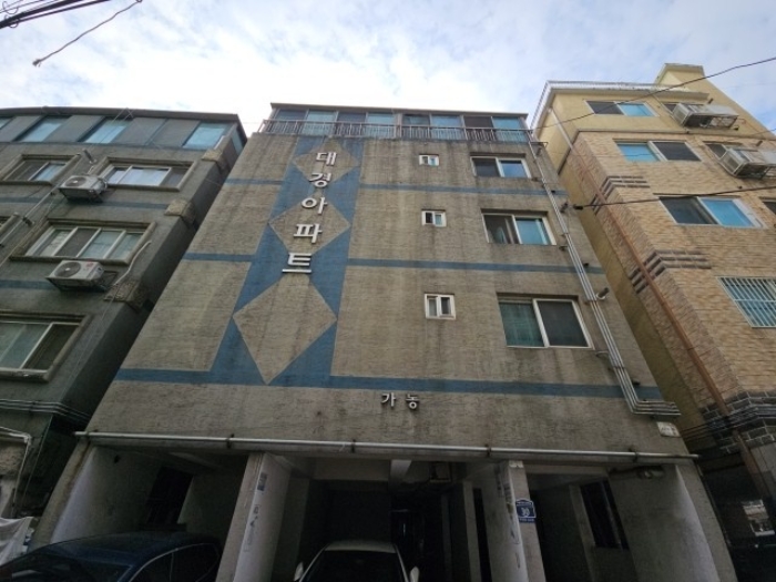 부평구 부평동 대경아파트 아파트 경매 물건 사진