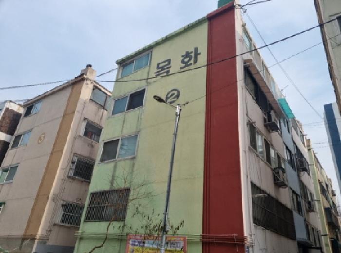 남동구 석정로497번길 72 연립주택,다세대,빌라 경매 물건 사진