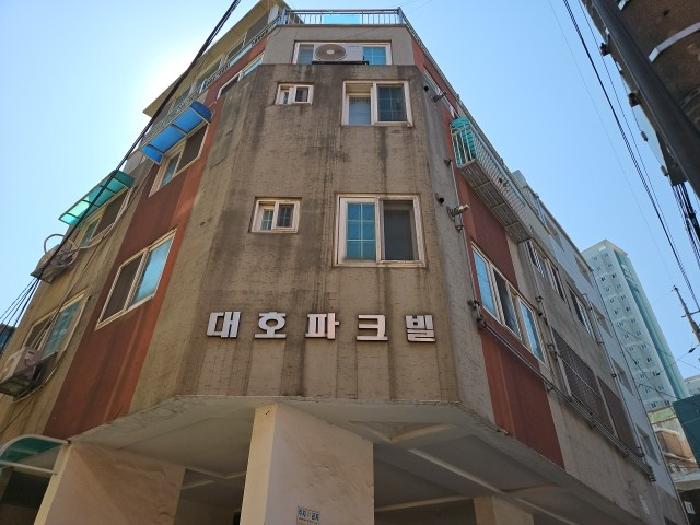 부평구 부평동 767-93 다세대주택 경매 물건 사진
