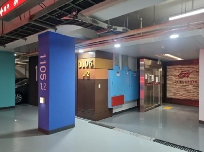 남동구 구월동 23 아파트 경매 물건 사진