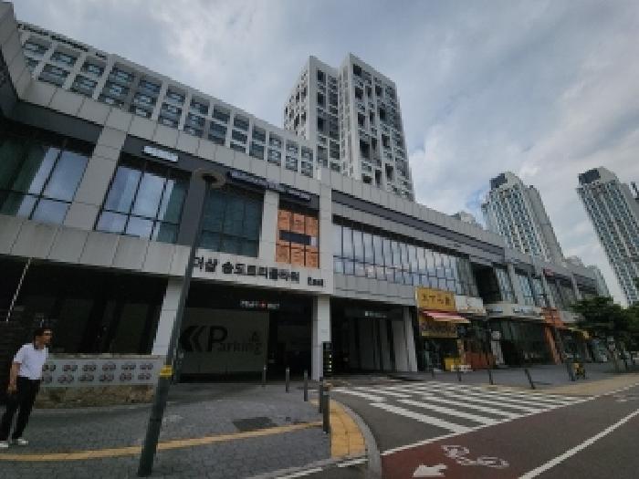연수구 송도동 169 오피스텔 경매 물건 사진