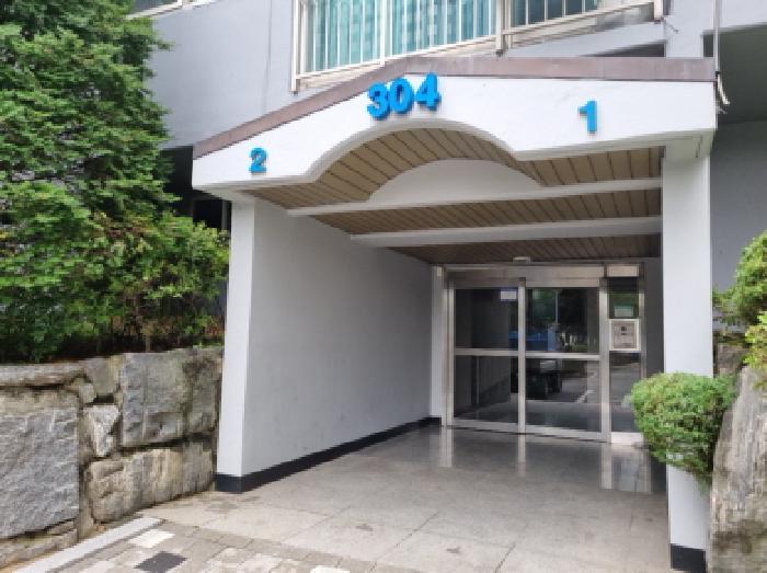 남동구 서창동 545 아파트 경매 물건 사진