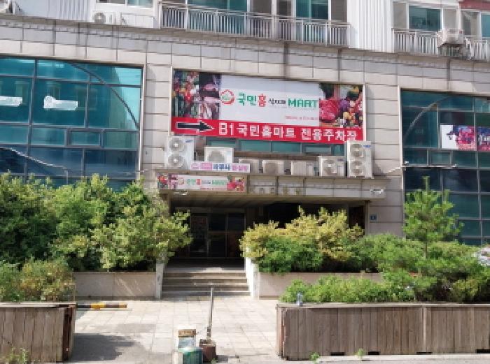 서구 석남동 517 상가,오피스텔,근린시설 경매 물건 사진
