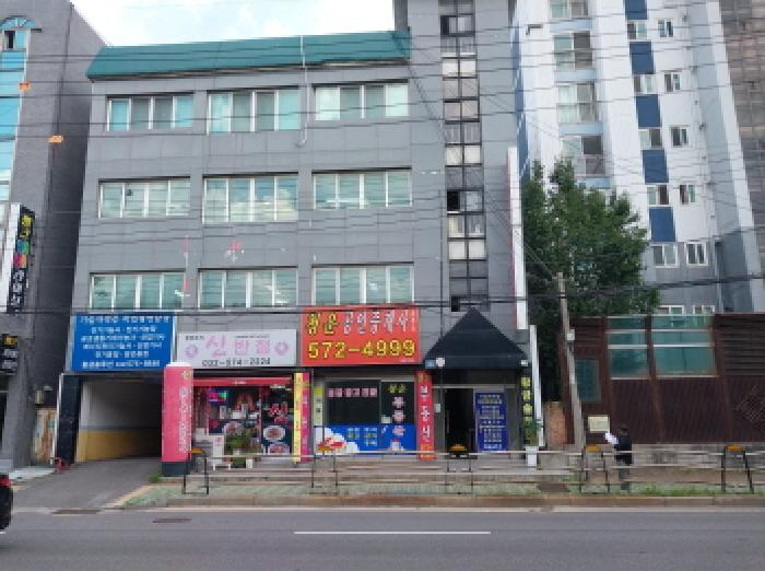 서구 석남동 527-33 근린시설 경매 물건 사진