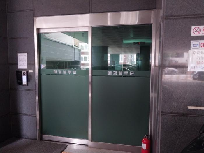 서구 석남동 515-12 오피스텔 경매 물건 사진