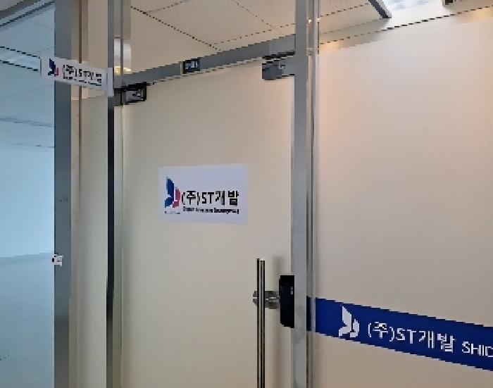 연수구 송도동 30-3 상가,오피스텔,근린시설 경매 물건 사진