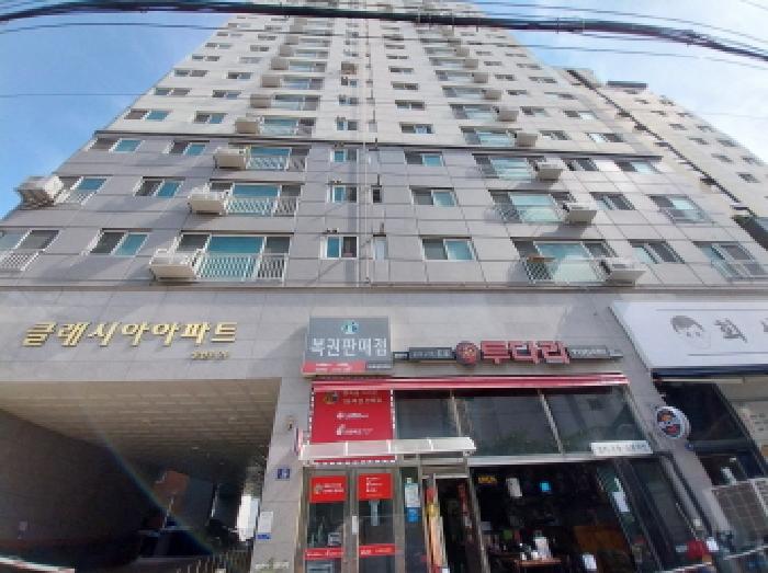 미추홀구 숭의동 294-35 상가,오피스텔,근린시설 경매 물건 사진