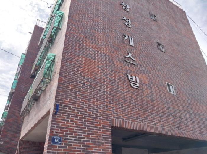 미추홀구 숭의동 2-169 다세대 경매 물건 사진