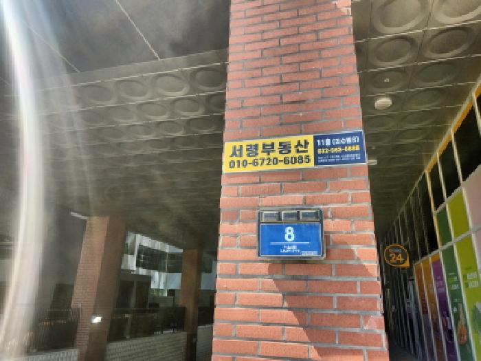 서구 당하동 1235-3 근린생활시설 경매 물건 사진