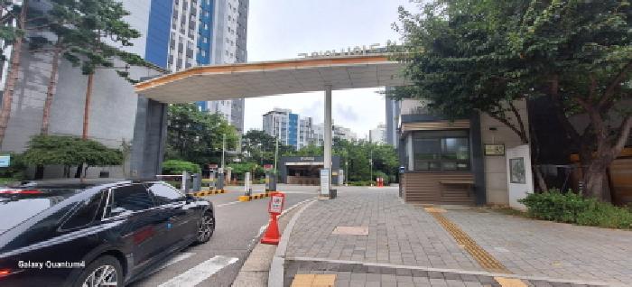 남동구 구월동 1486 아파트 경매 물건 사진