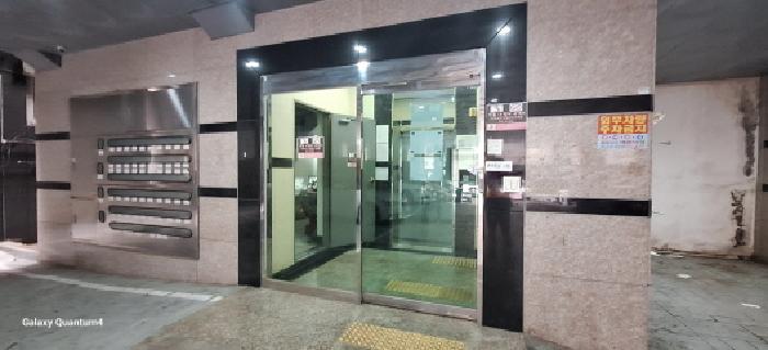 남동구 간석동 248-4 연립주택,다세대,빌라 경매 물건 사진