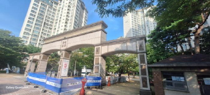 남동구 논현동 604-1 아파트 경매 물건 사진