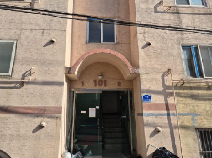 미추홀구 문학동 356-3 다세대 경매 물건 사진