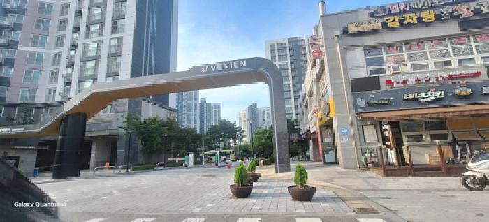 남동구 서창동 639 아파트 경매 물건 사진