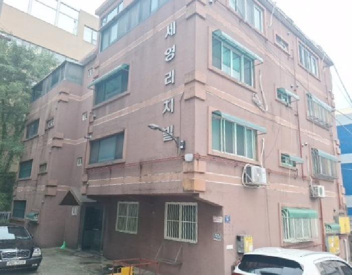 중구 도원동 49-3 다세대 경매 물건 사진
