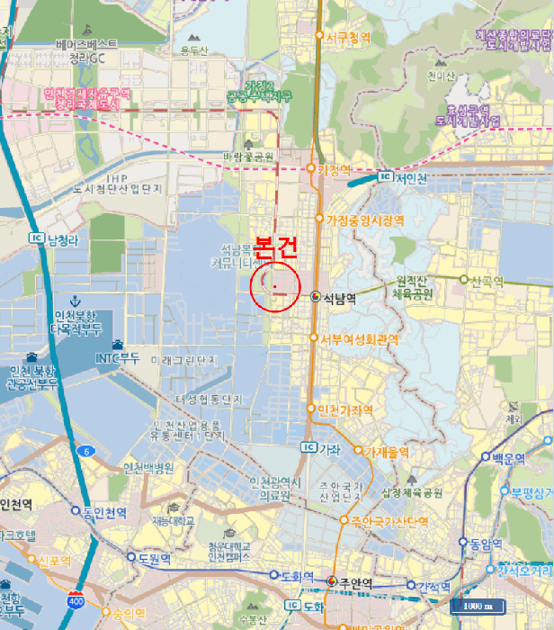 서구 석남동 526-1 다세대 경매 물건 사진