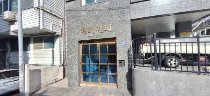 남동구 만수동 842-3 다세대 경매 물건 사진