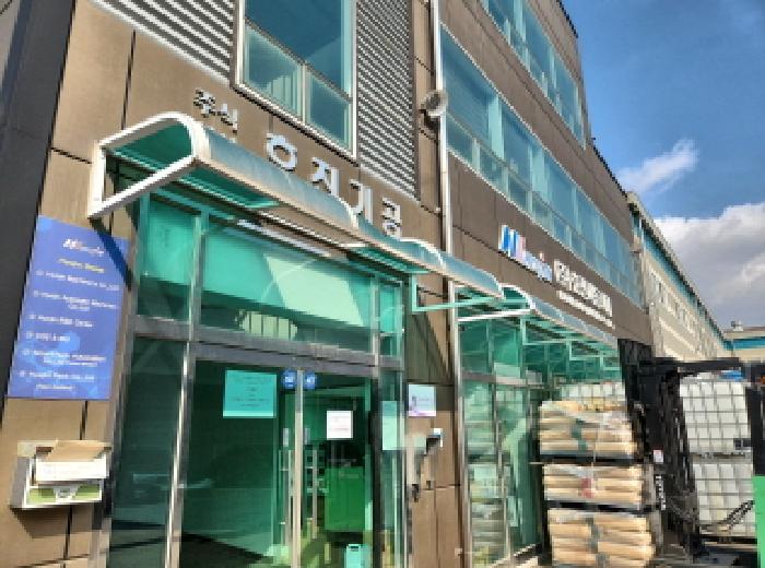 서구 오류동 1639-5 공장/지식산업센터 경매 물건 사진