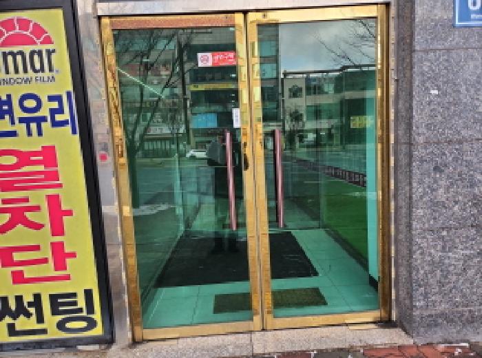 서구 원당대로 670 아파트 경매 물건 사진