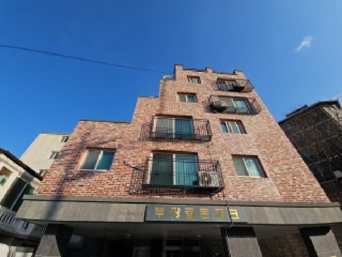 부평구 산곡동 부광골든파크 연립주택 경매 물건 사진